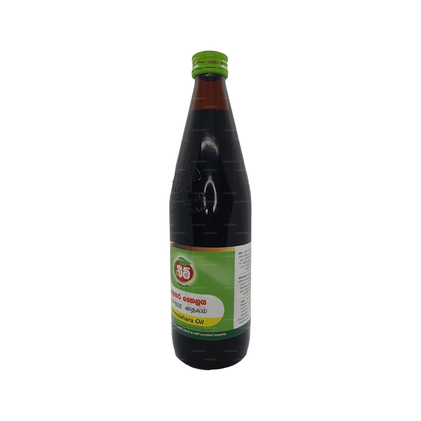 Beam Shoolahara Oil (30ml)