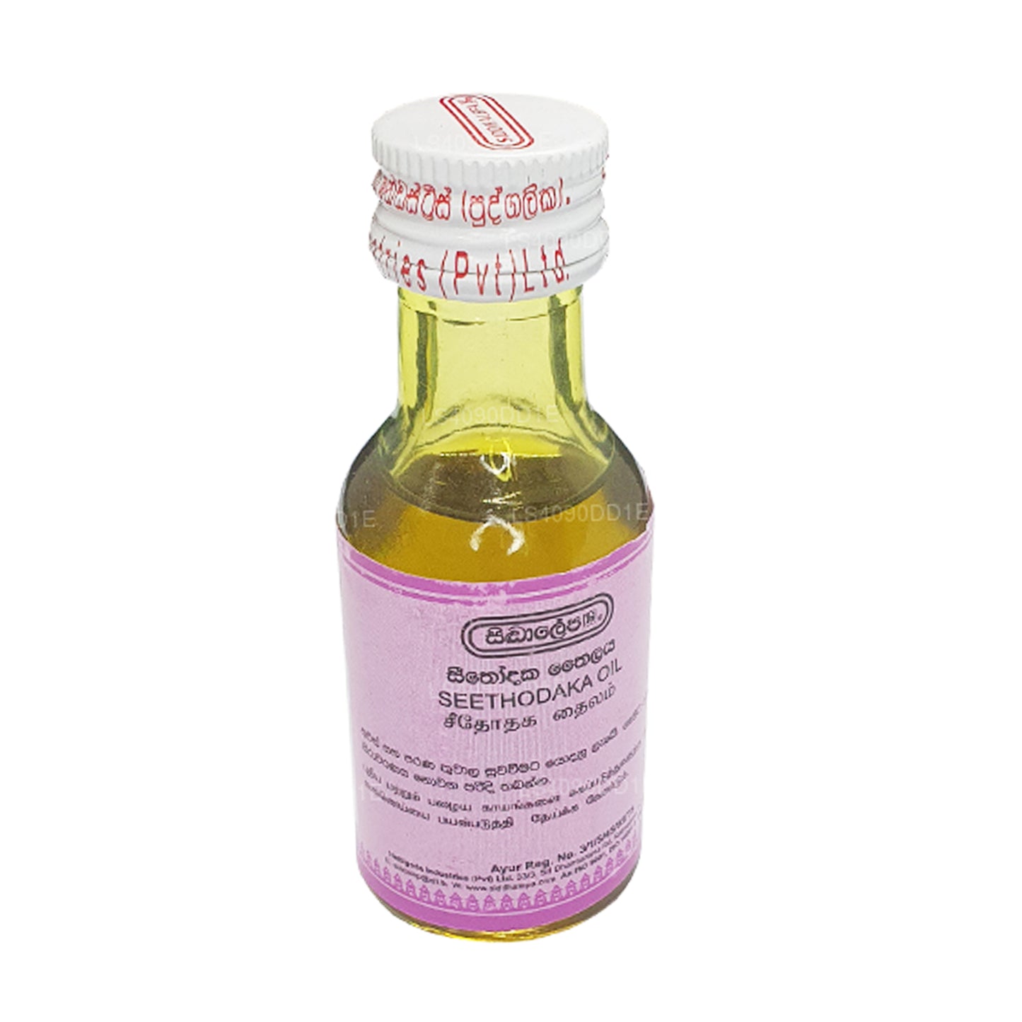 Olej Siddhalepa Seethodaka (30ml)