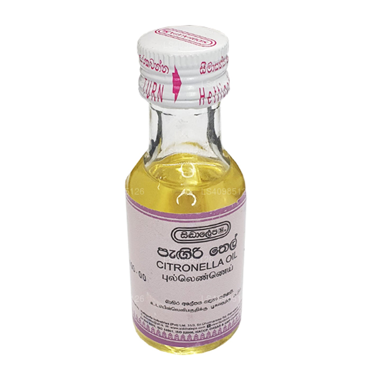 Olejek cytronelowy Siddhalepa (30ml)