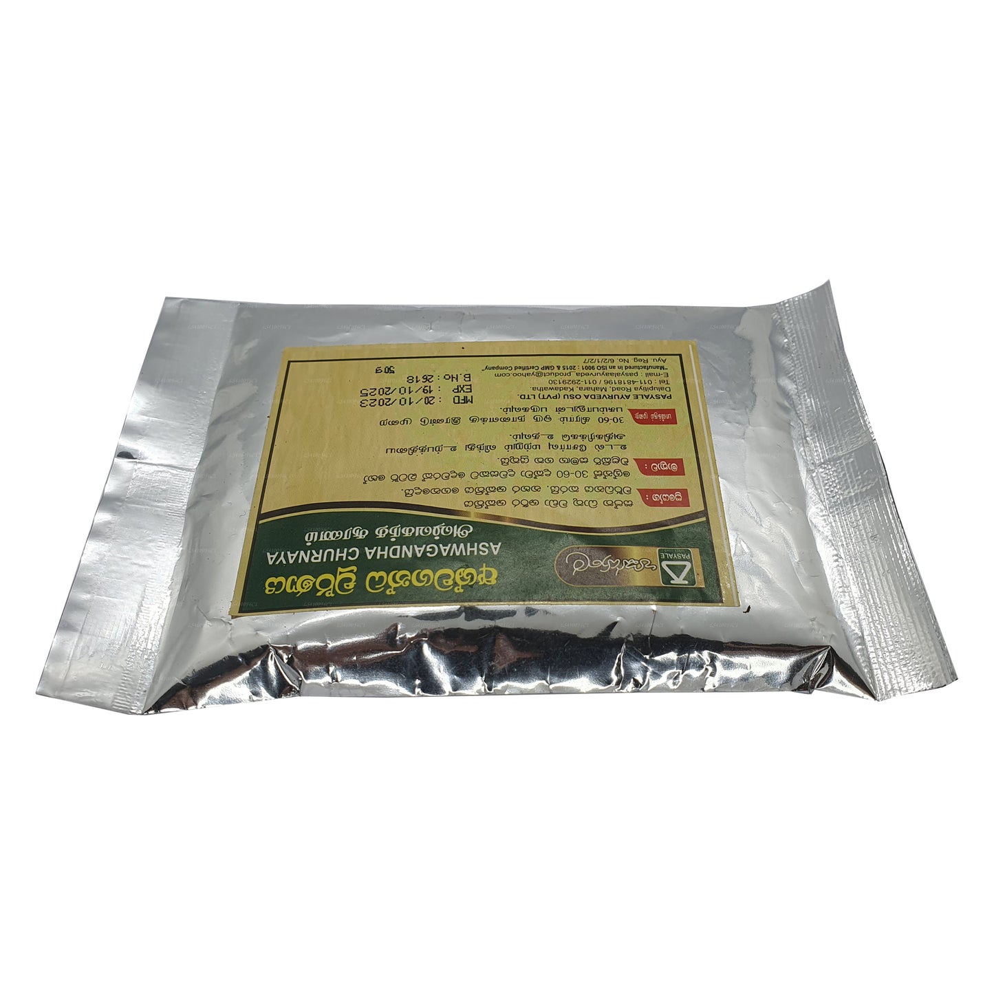 Pasyale Ashwagandha Choornaya (50g)