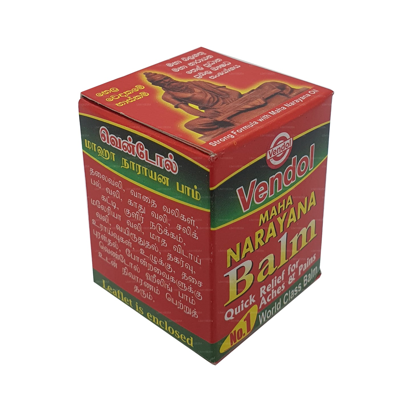 Vendol Maha Narayana Balsam (5g)