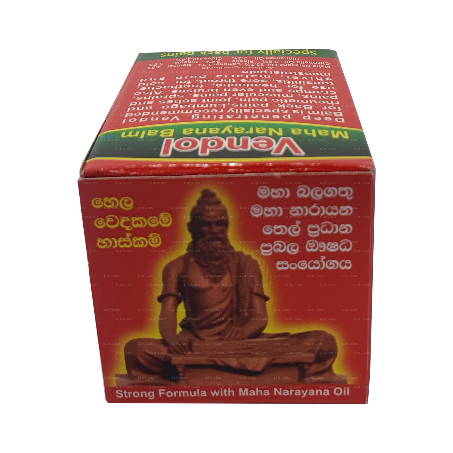 Vendol Maha Narayana Balsam (5g)