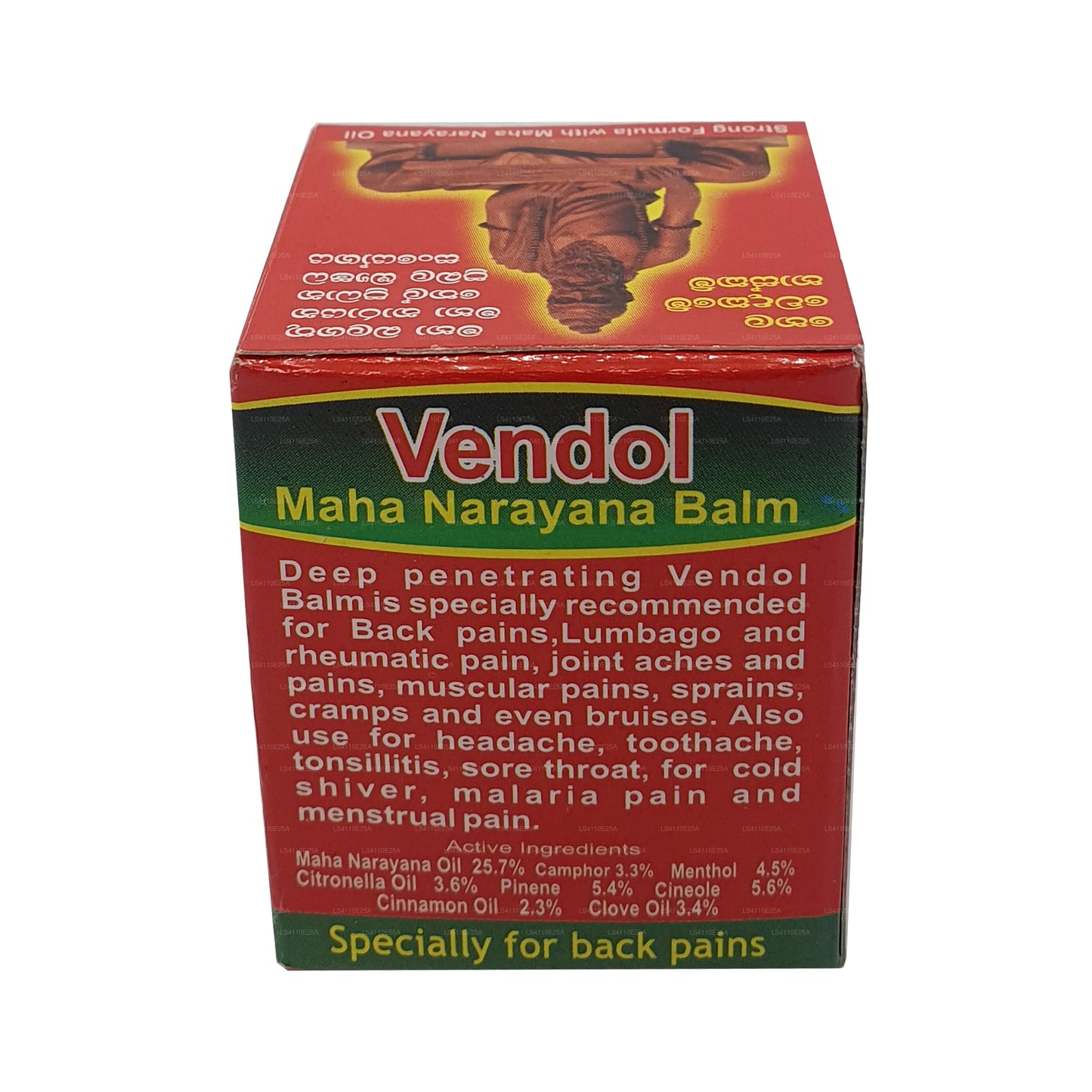 Vendol Maha Narayana Balsam (5g)