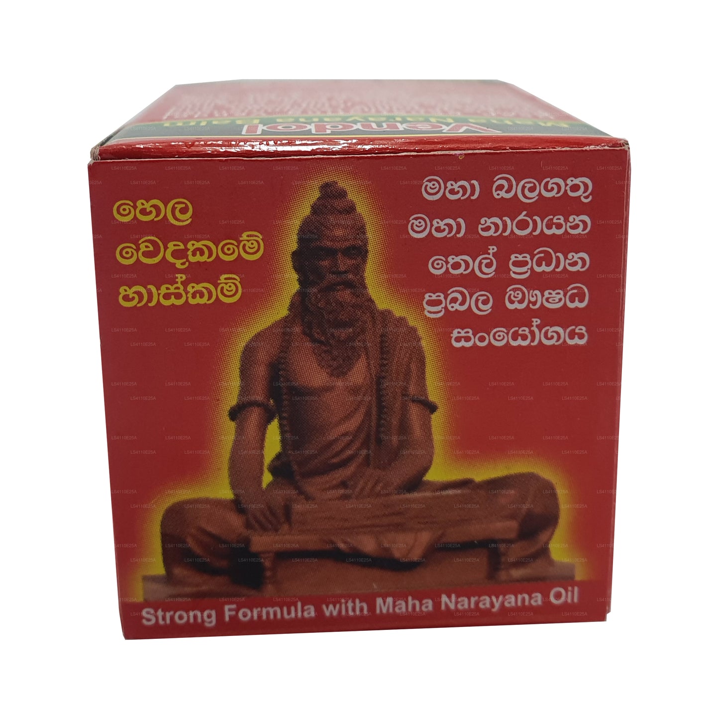 Vendol Maha Narayana Balsam (5g)