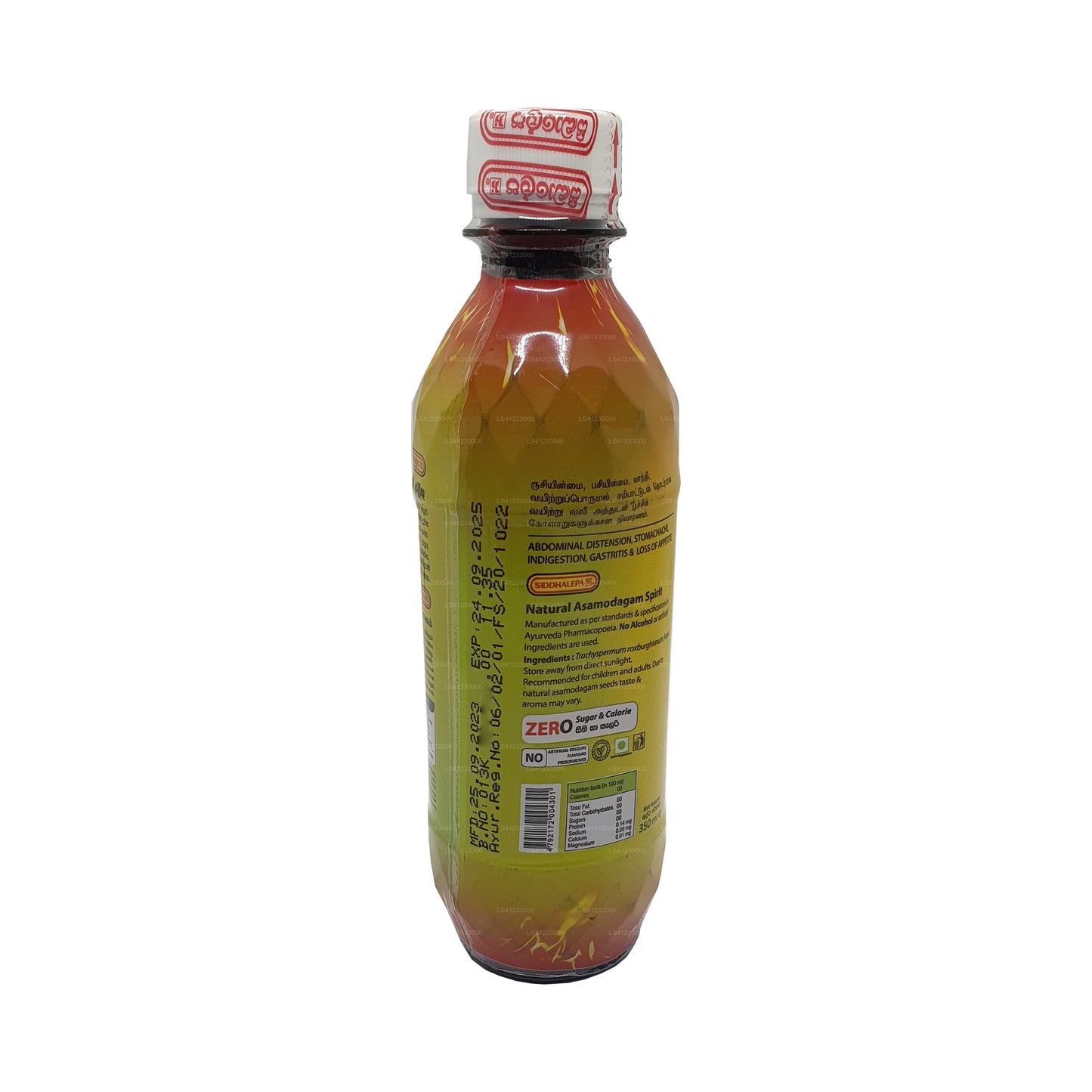 Siddhalepa Natural Asamodagam Spirit (385ml)