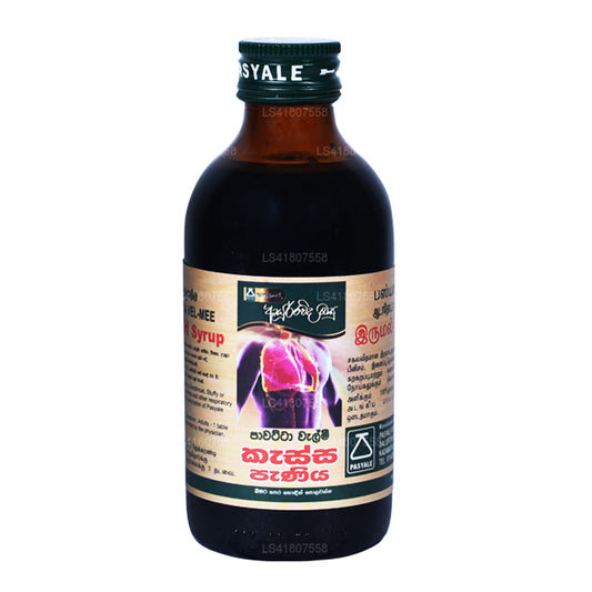 Pasyale Cough Syrup (750ml)