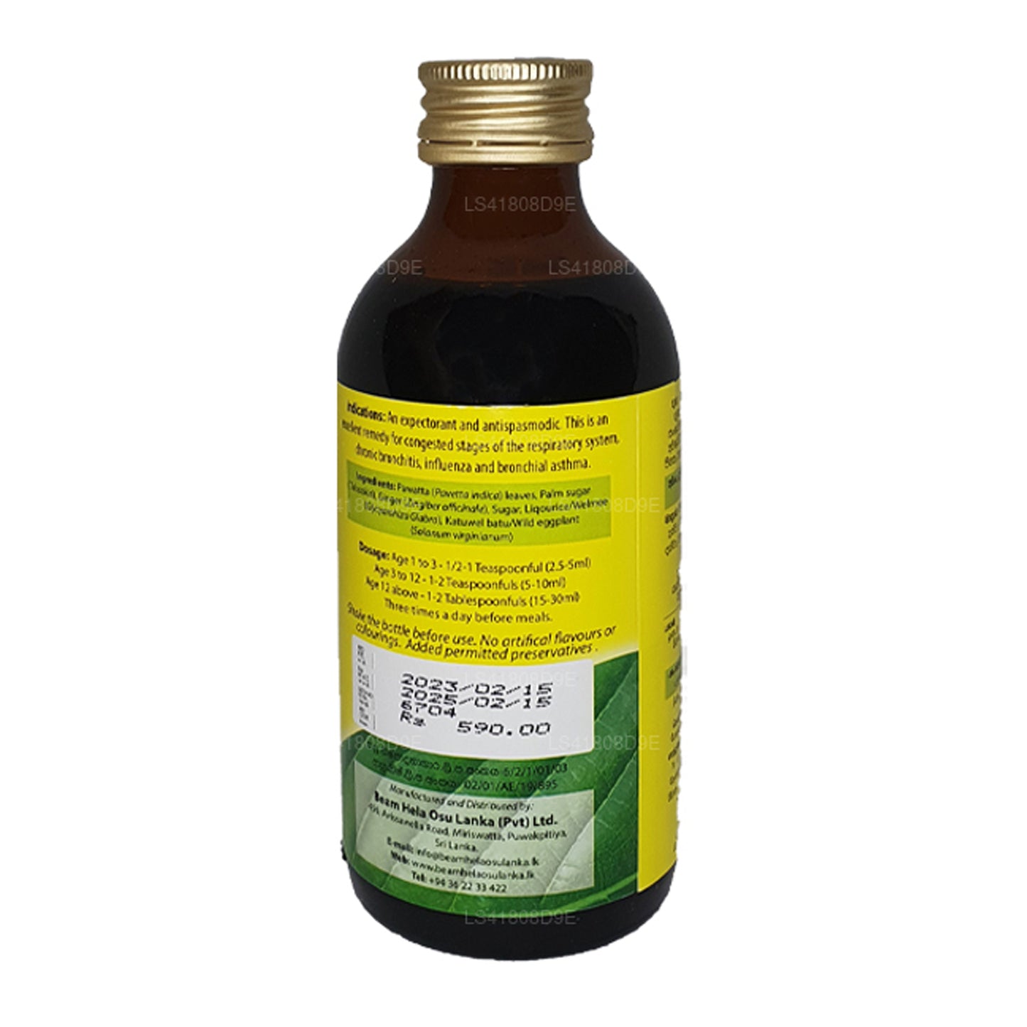 Syrop Beam Pawatta Talsookiri (100ml)