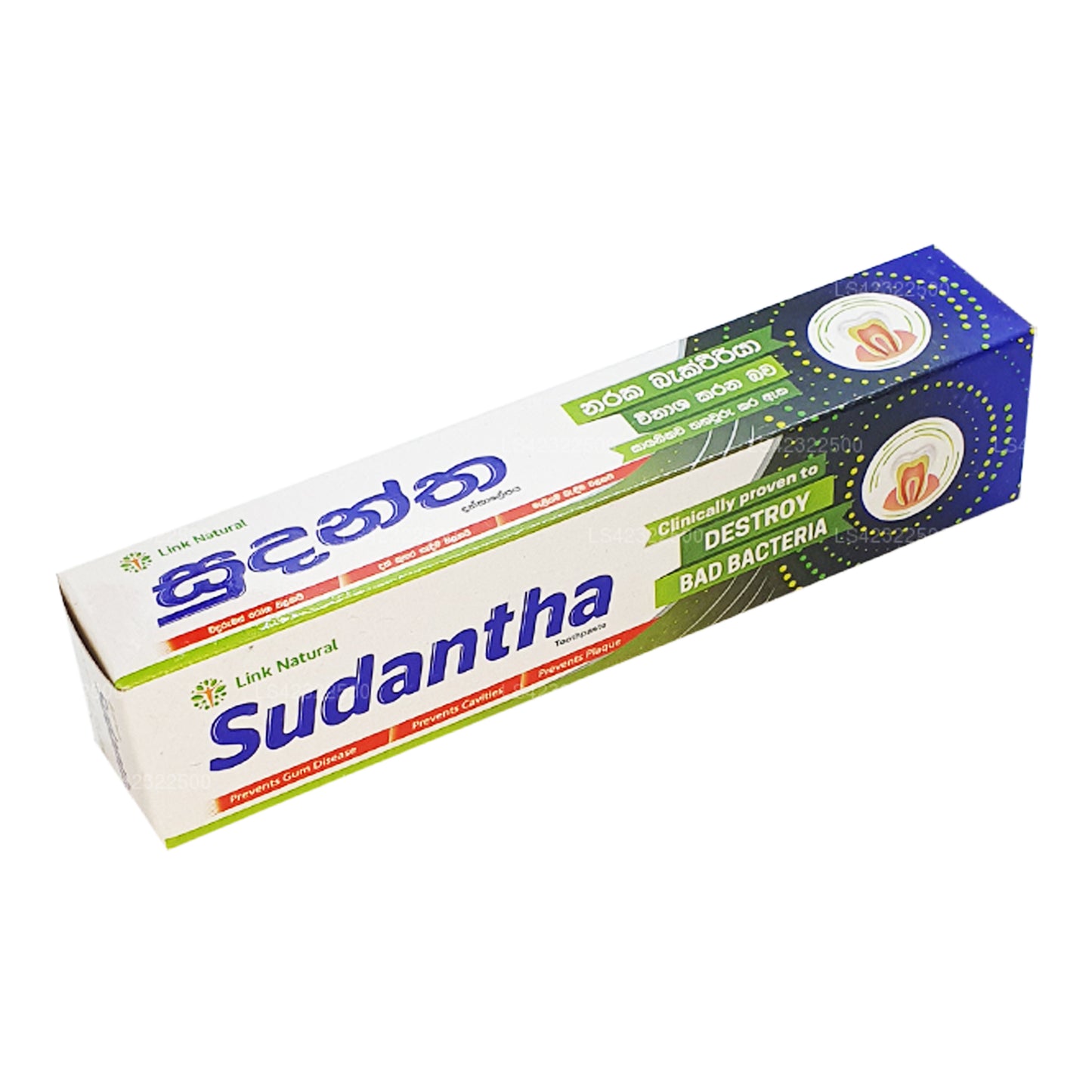Link Ziołowa pasta do zębów Sudantha