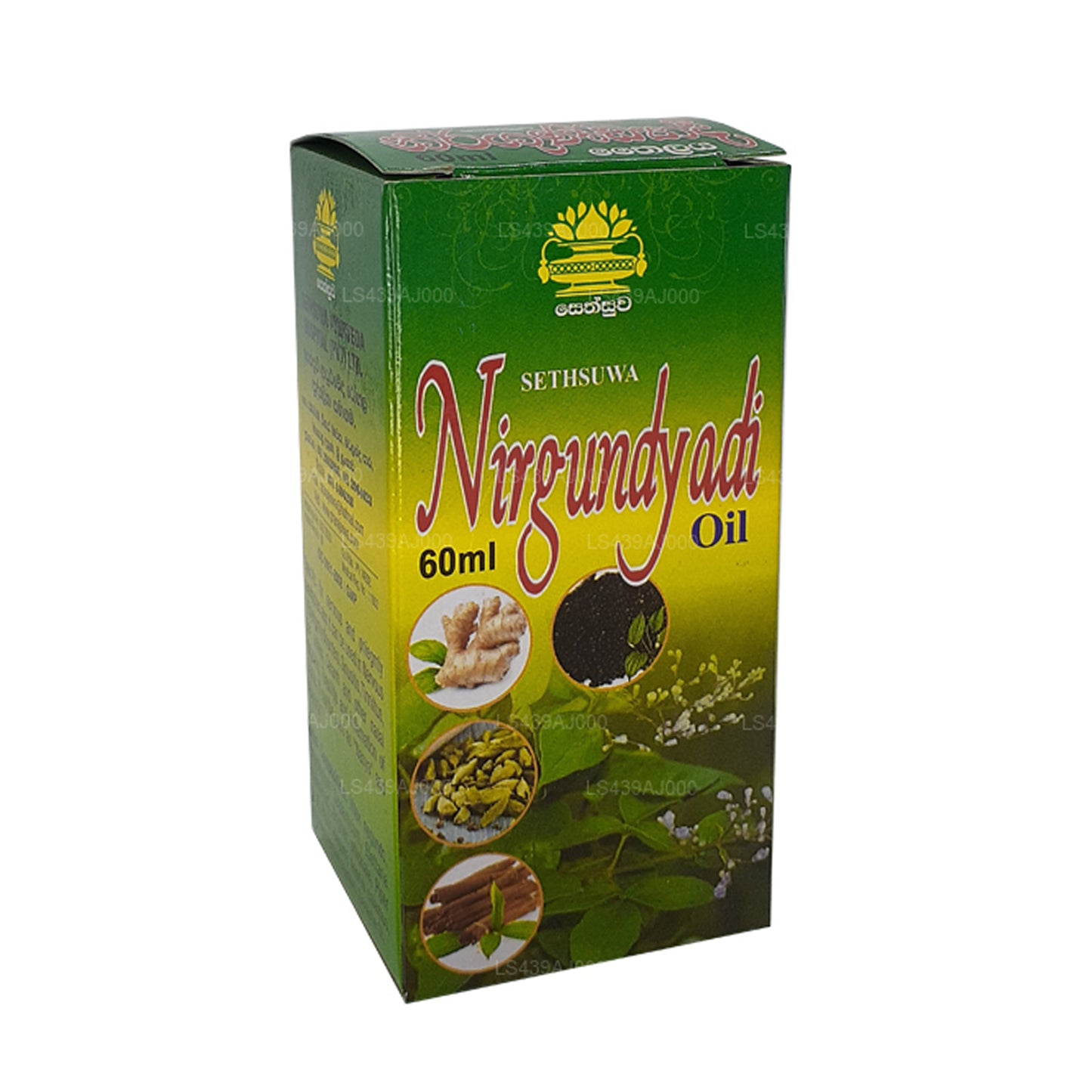 Sethsuwa Nirgundyadi Olej (60ml)