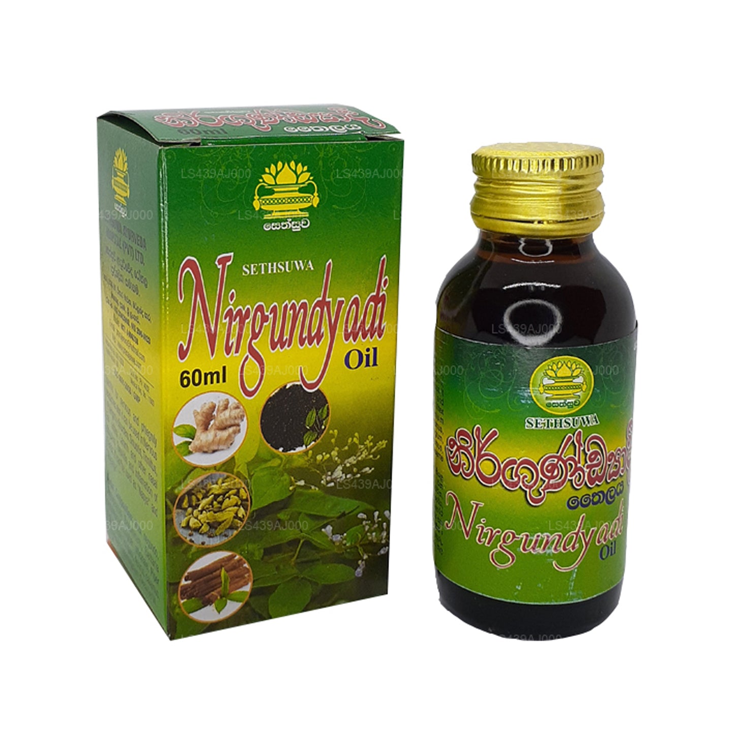 Sethsuwa Nirgundyadi Olej (60ml)