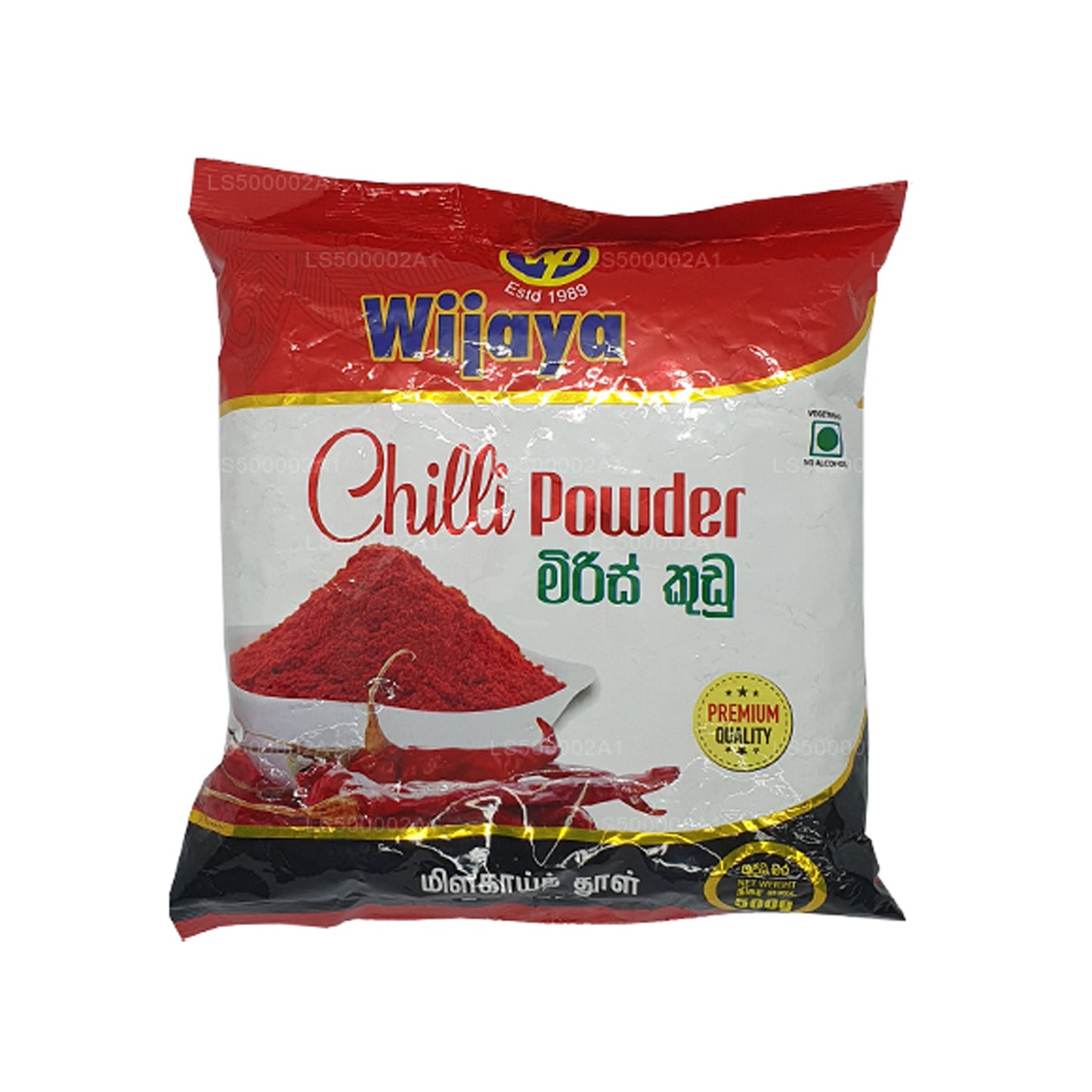 Wijaya Chilli w proszku (50g)