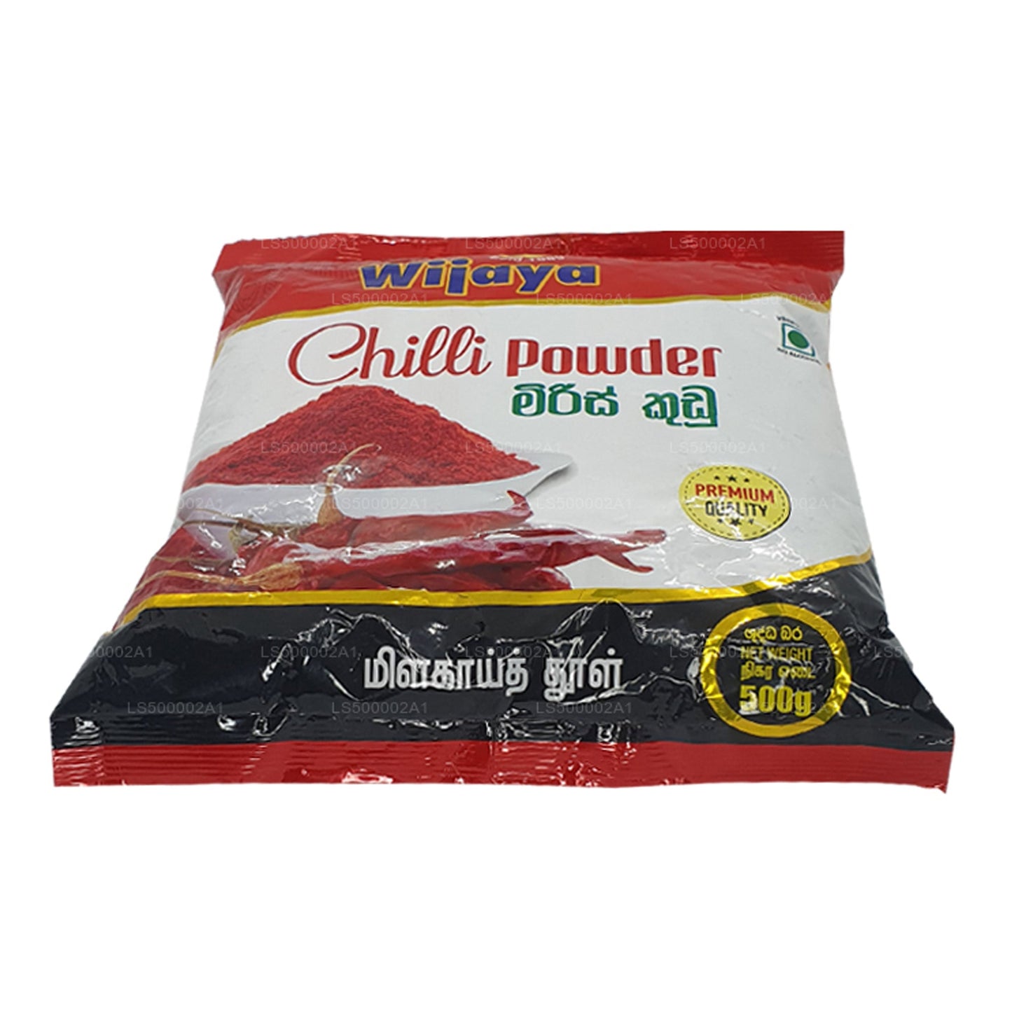 Wijaya Chilli w proszku (50g)