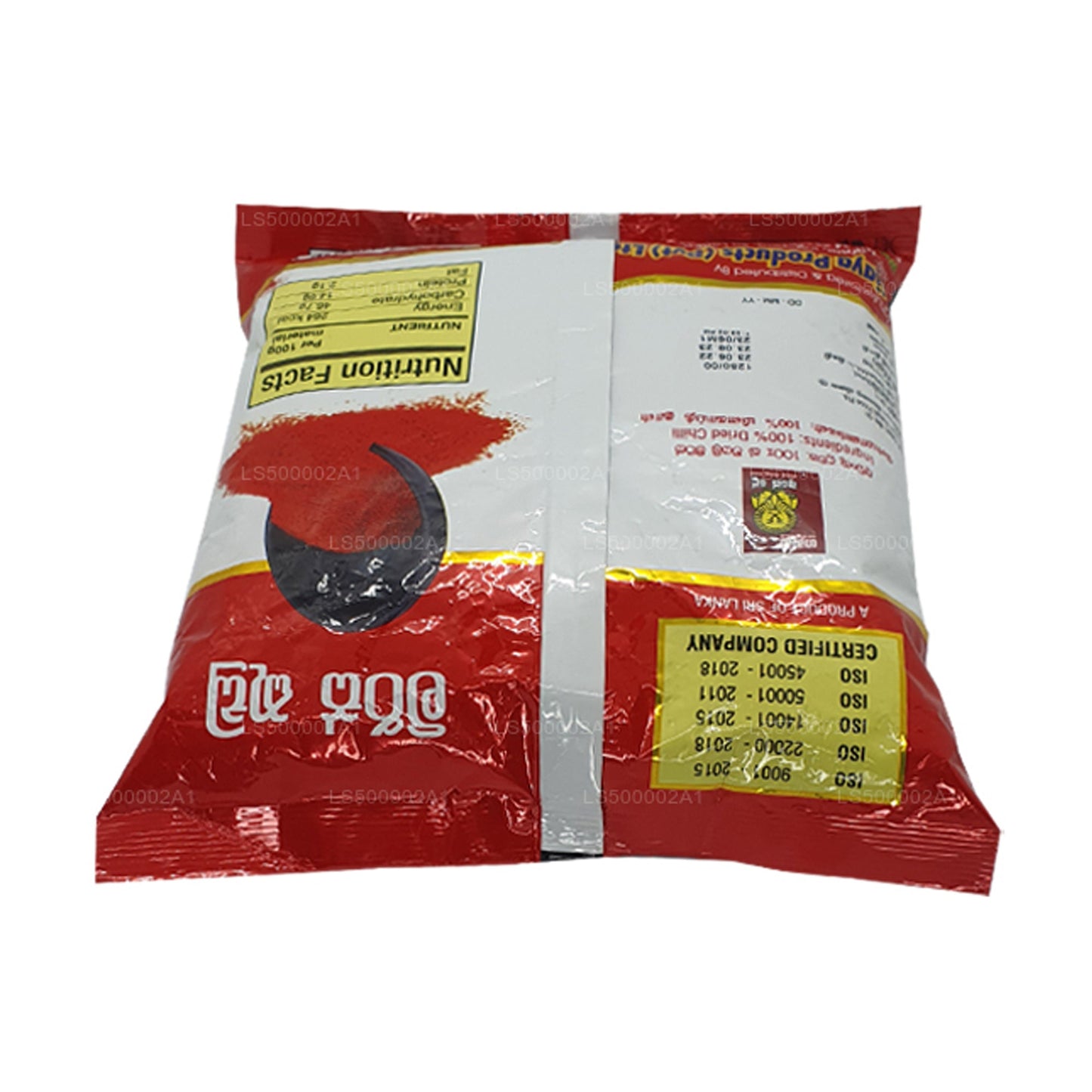 Wijaya Chilli w proszku (50g)