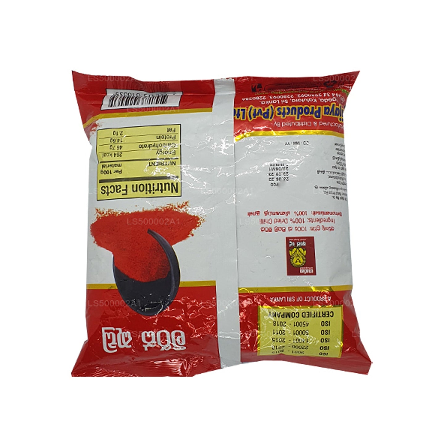 Wijaya Chilli w proszku (50g)