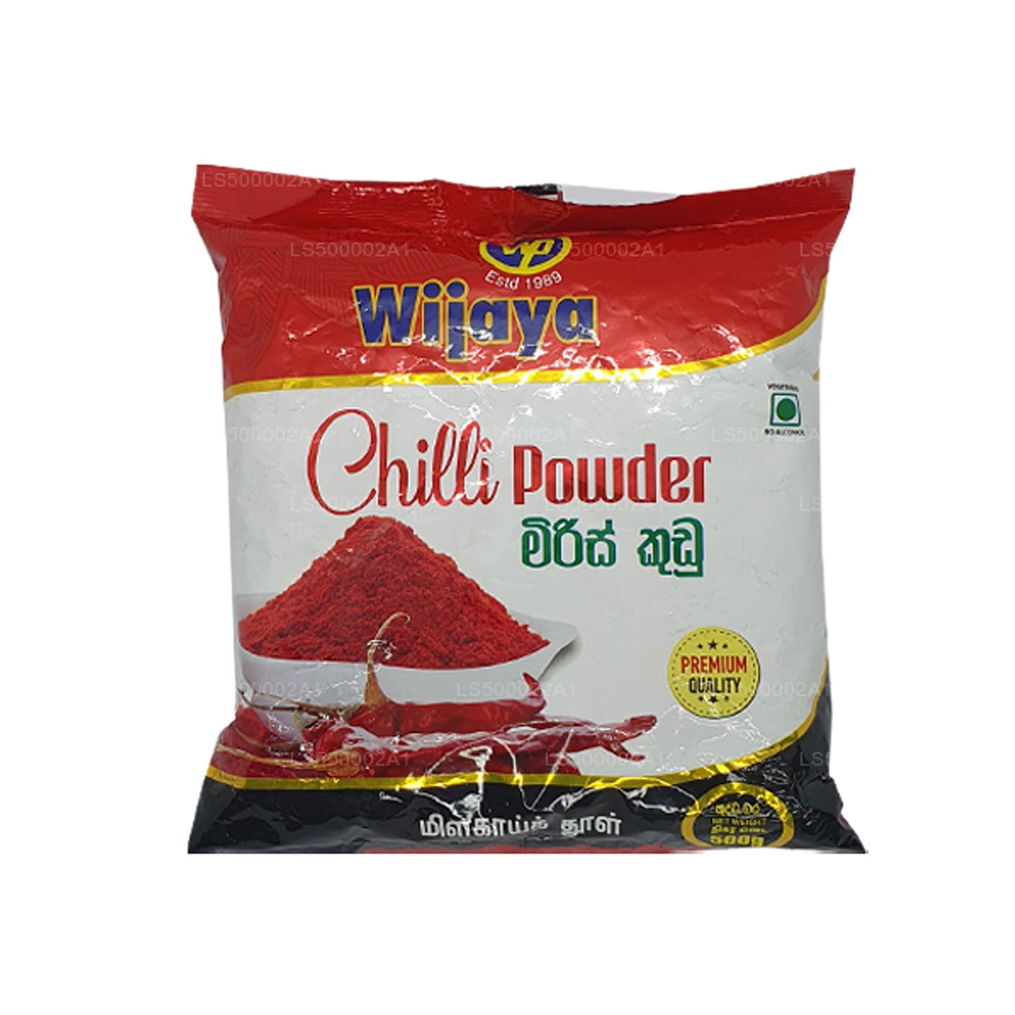 Wijaya Chilli w proszku (50g)