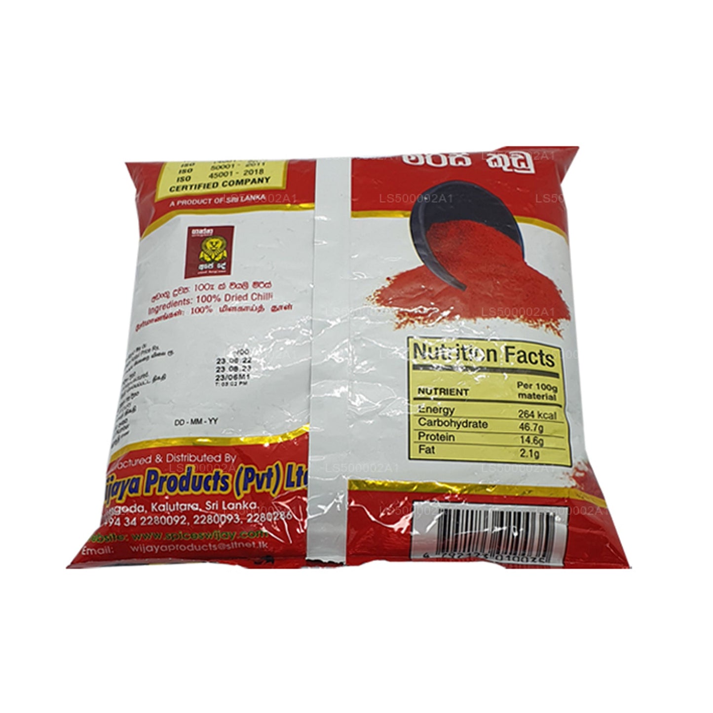 Wijaya Chilli w proszku (50g)