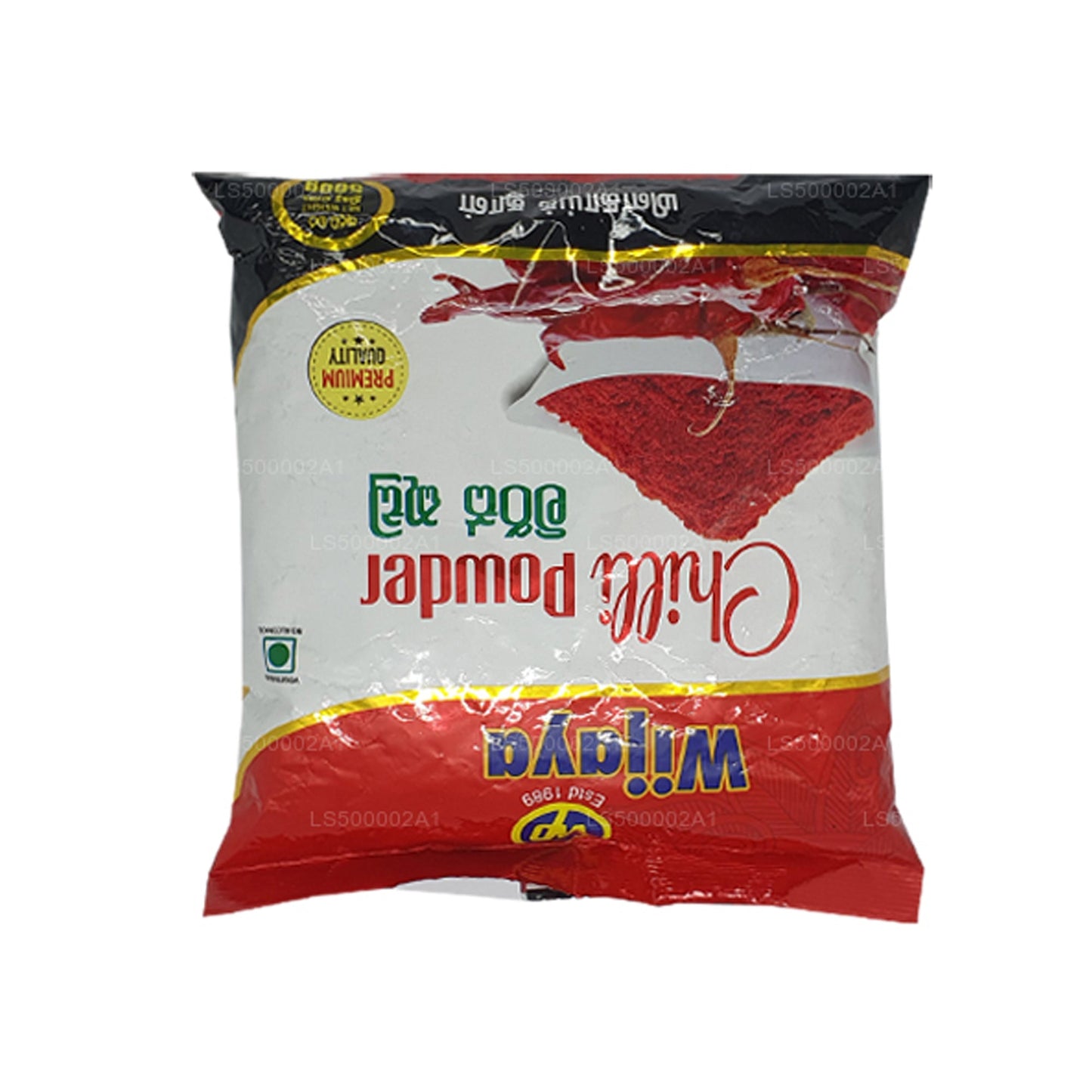 Wijaya Chilli w proszku (50g)