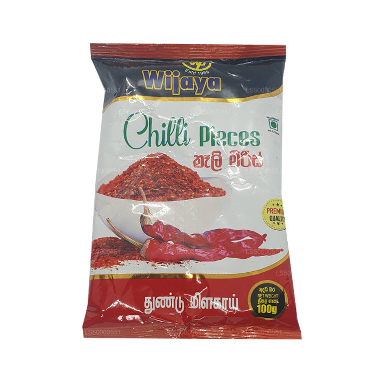 Wijaya Chilli Kawałki (50g)