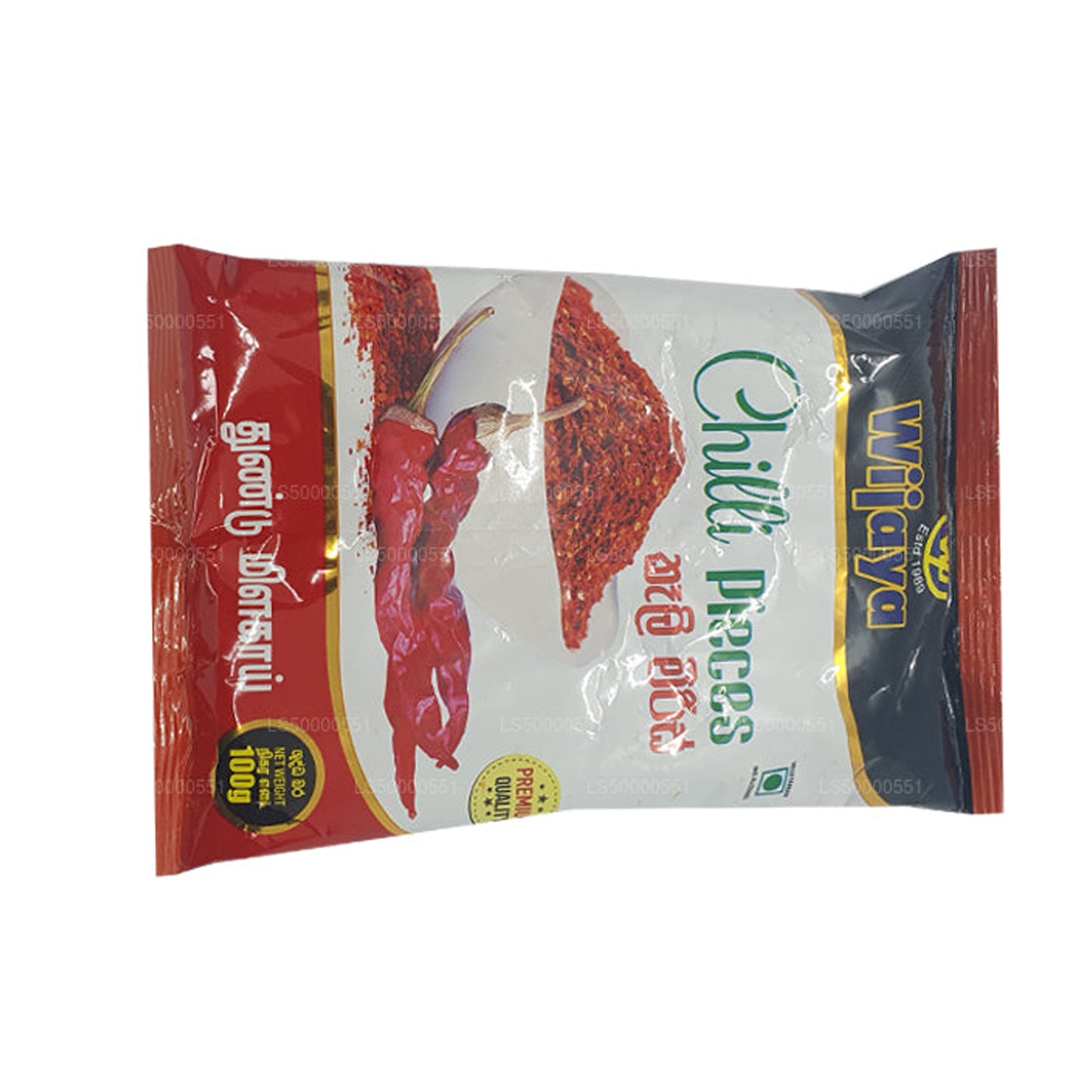 Wijaya Chilli Kawałki (50g)