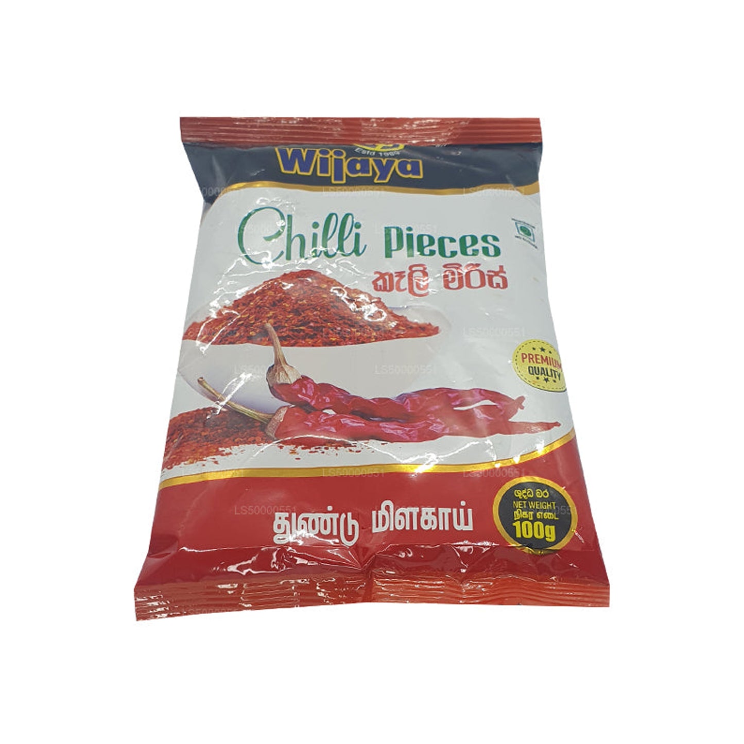 Wijaya Chilli Kawałki (50g)