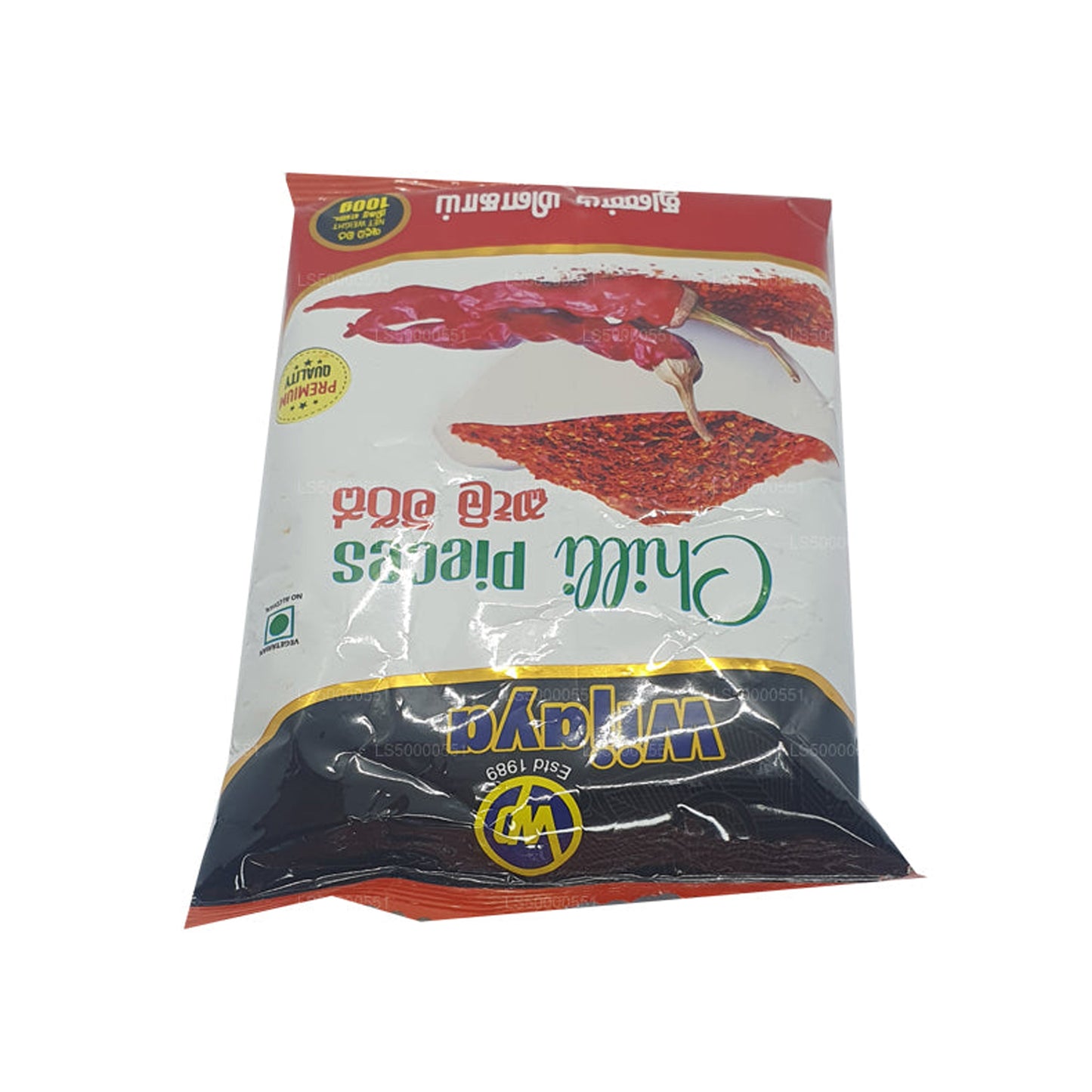 Wijaya Chilli Kawałki (50g)