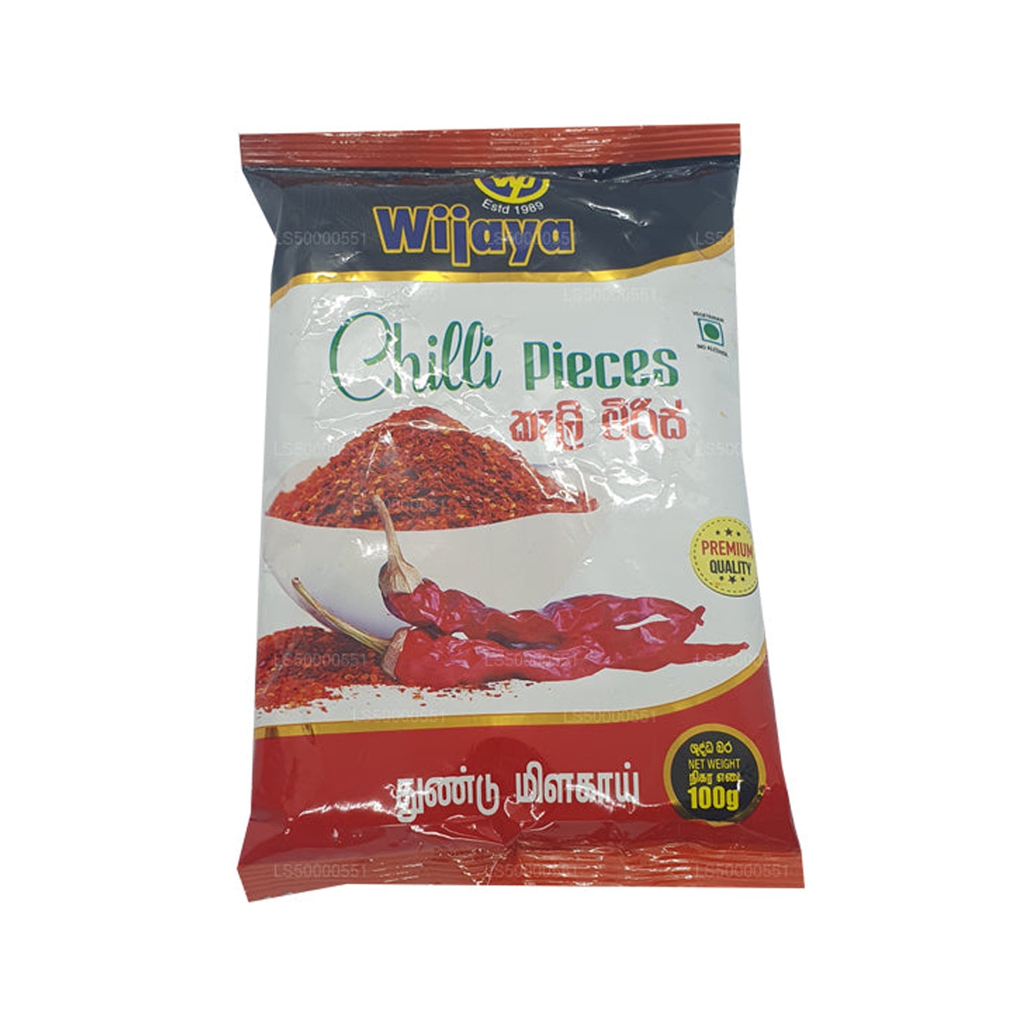 Wijaya Chilli Kawałki (50g)