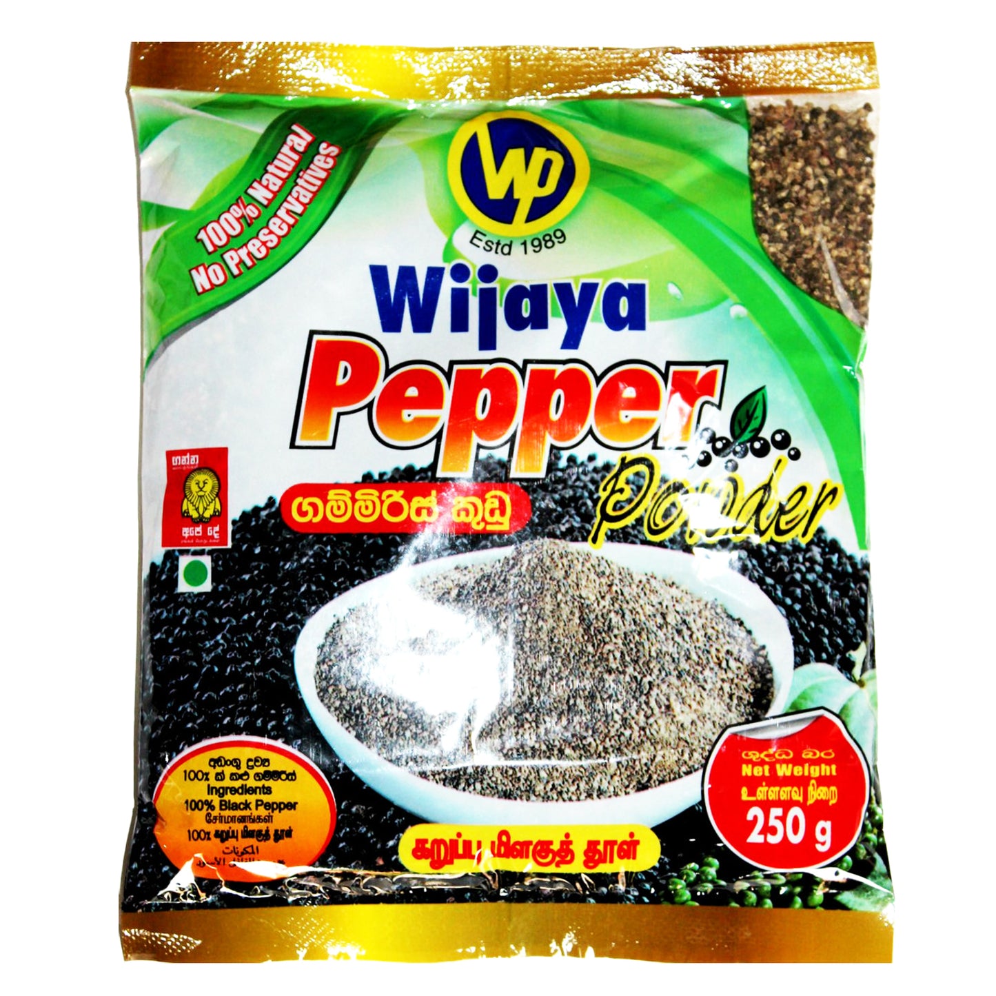 Wijaya Pieprz w proszku (250g)