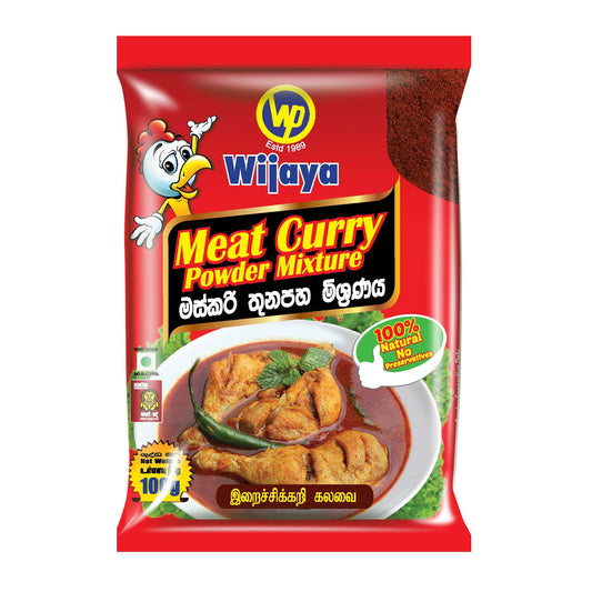 Wijaya Mięso Curry w proszku (100g)