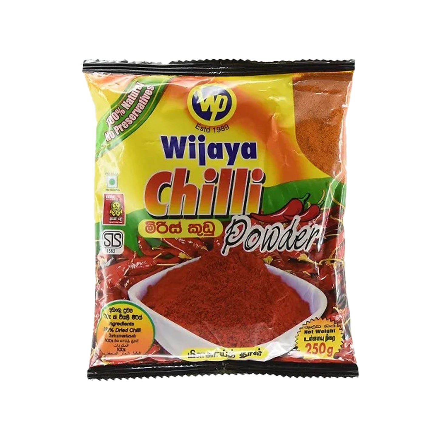 Wijaya Chilli w proszku (50g)