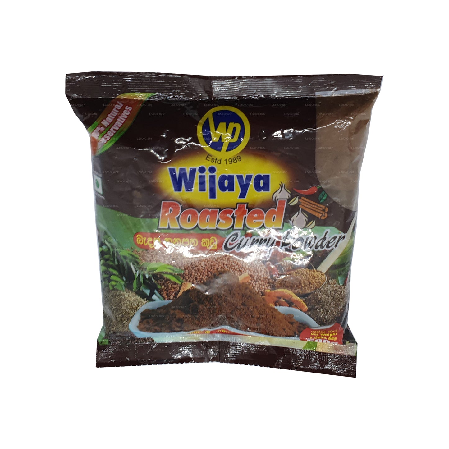 Wijaya Prażone Curry w proszku (50g)