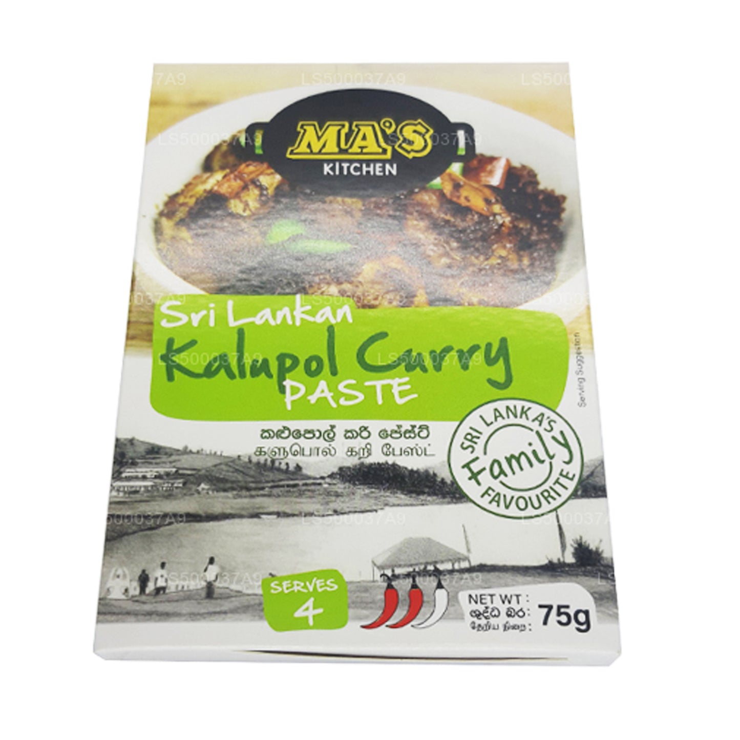 MA's Kitchen Kalupol Curry Paste (75g)