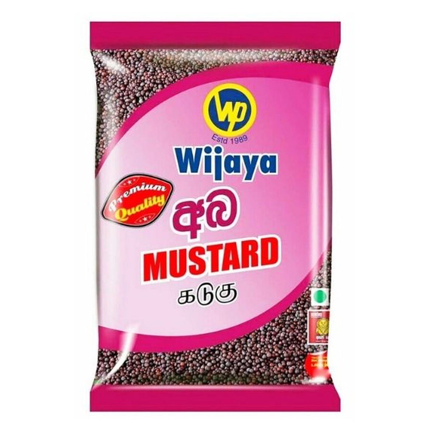 Nasiona gorczycy Wijaya (100g)