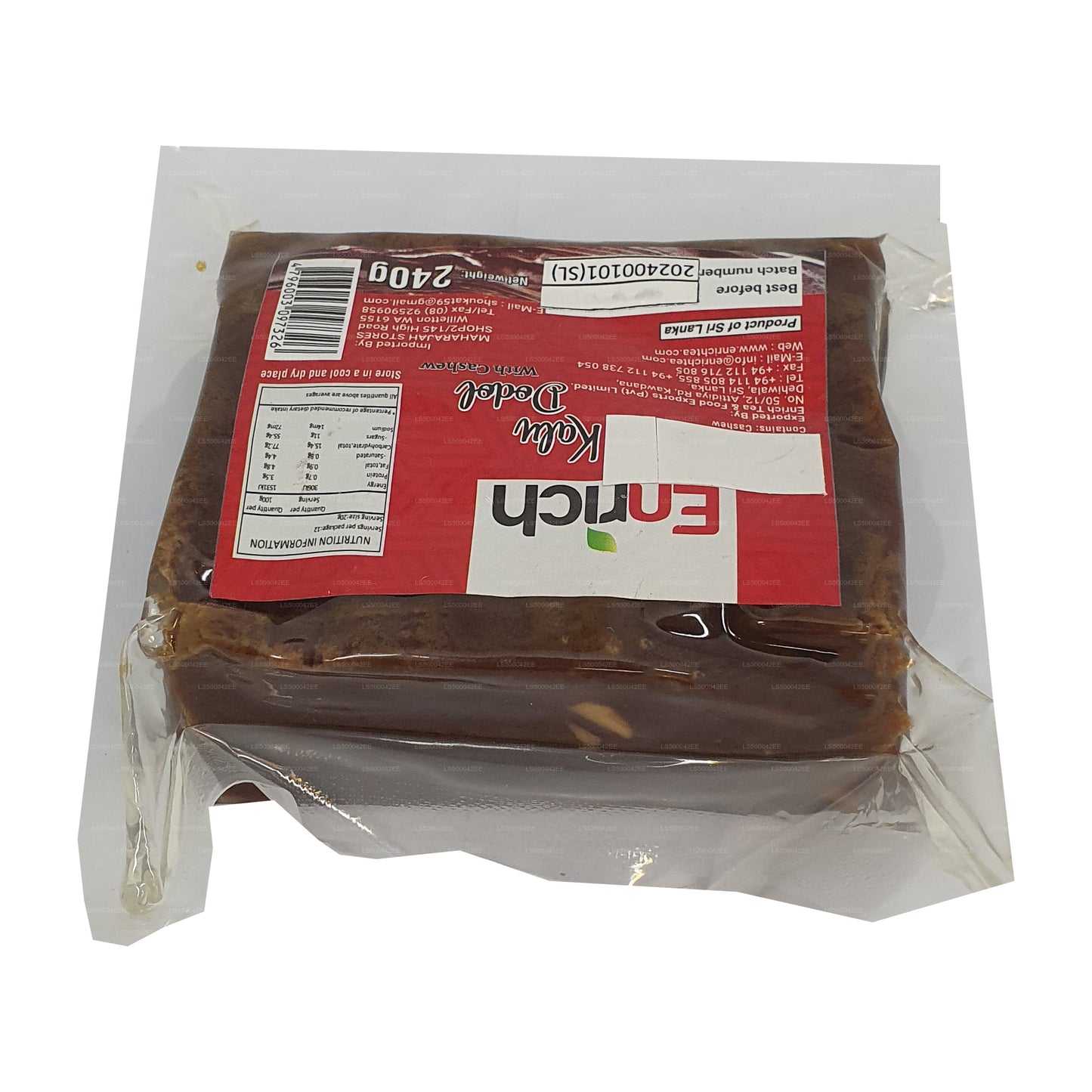 Enrich Kalu Dodol (240g)