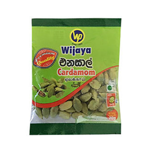 Wijaya Kardamon (20g)