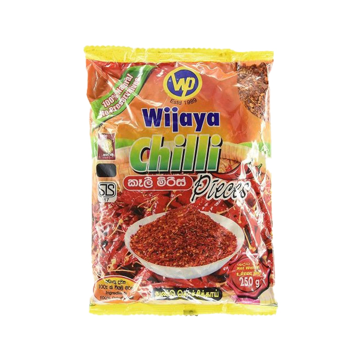 Wijaya Chilli Kawałki (50g)