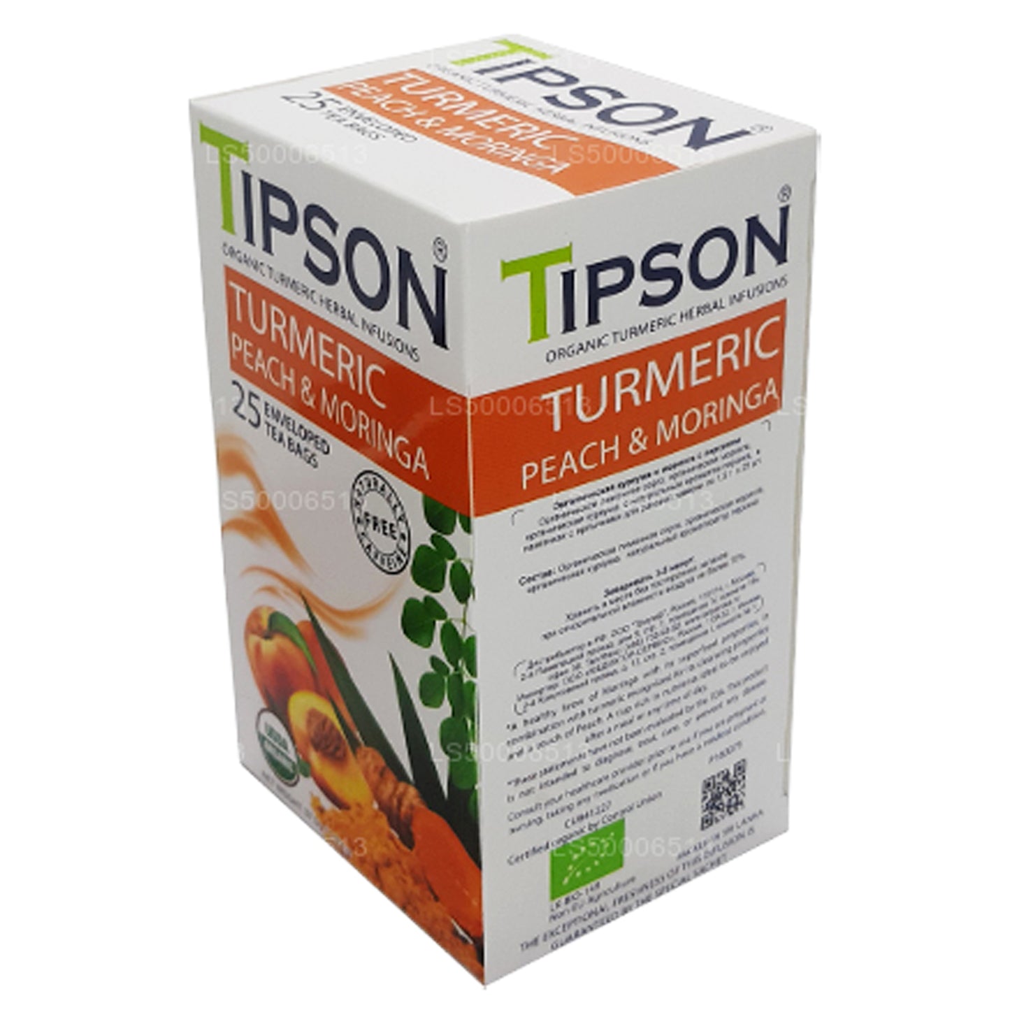 Tipson Herbata Organiczna Kurkuma Brzoskwinia i Moringa (37.5g)