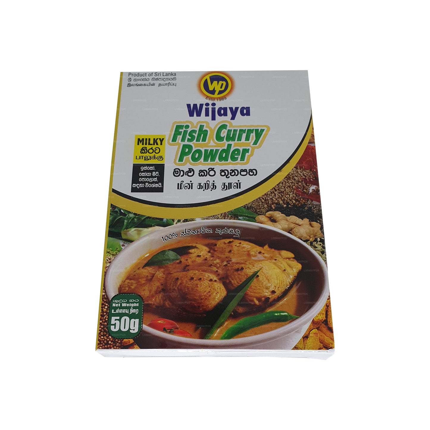Wijaya Milky Fish Curry w proszku (50g)