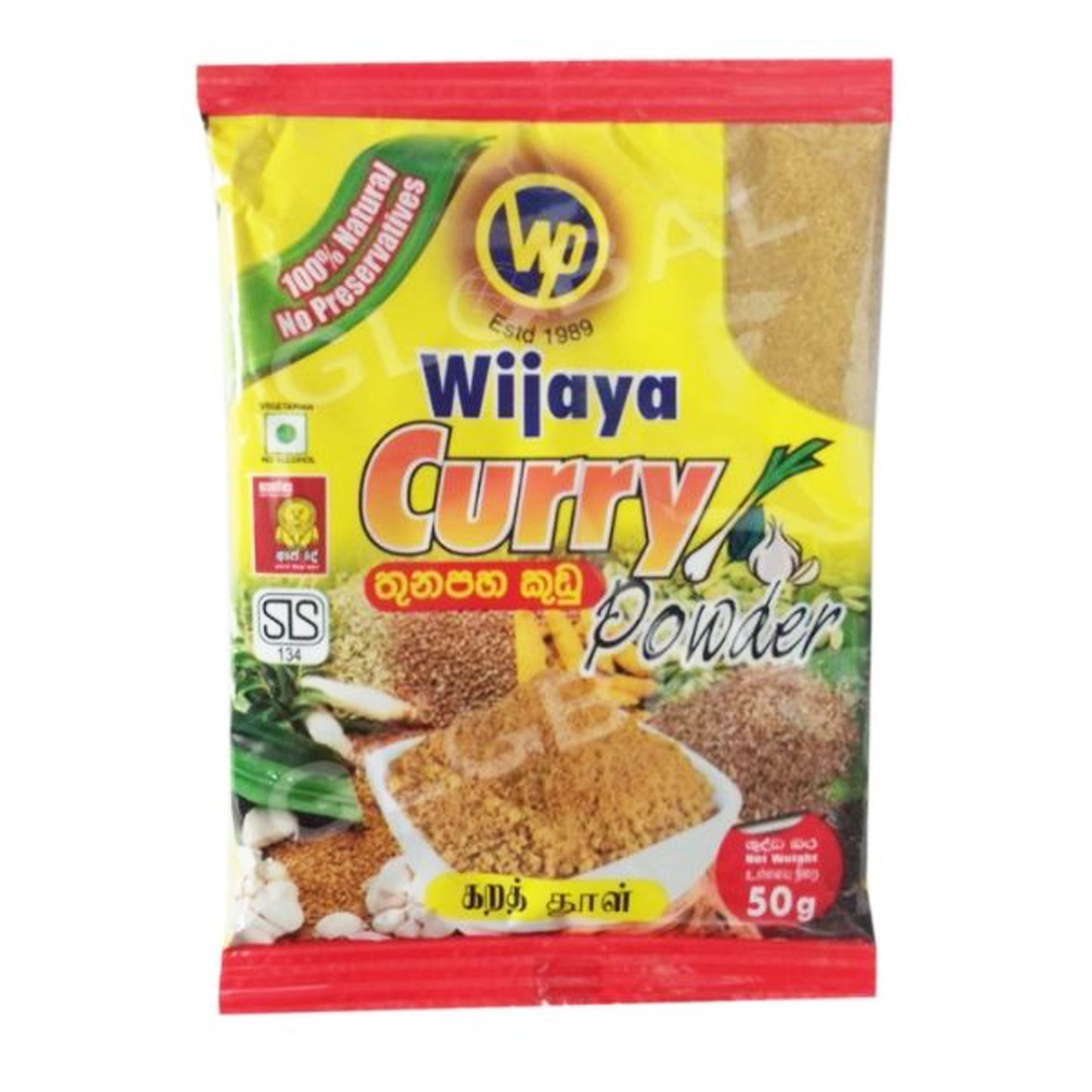 Wijaya Curry w proszku (50g)