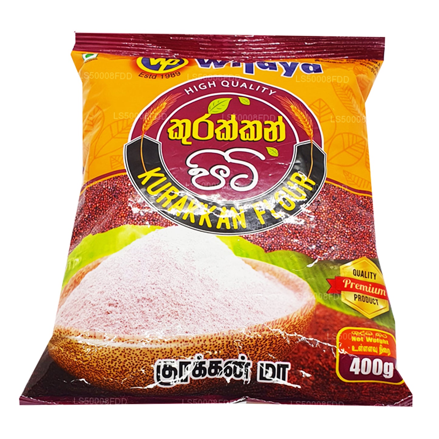 Wijaya Kurakkan Mąka (400g)