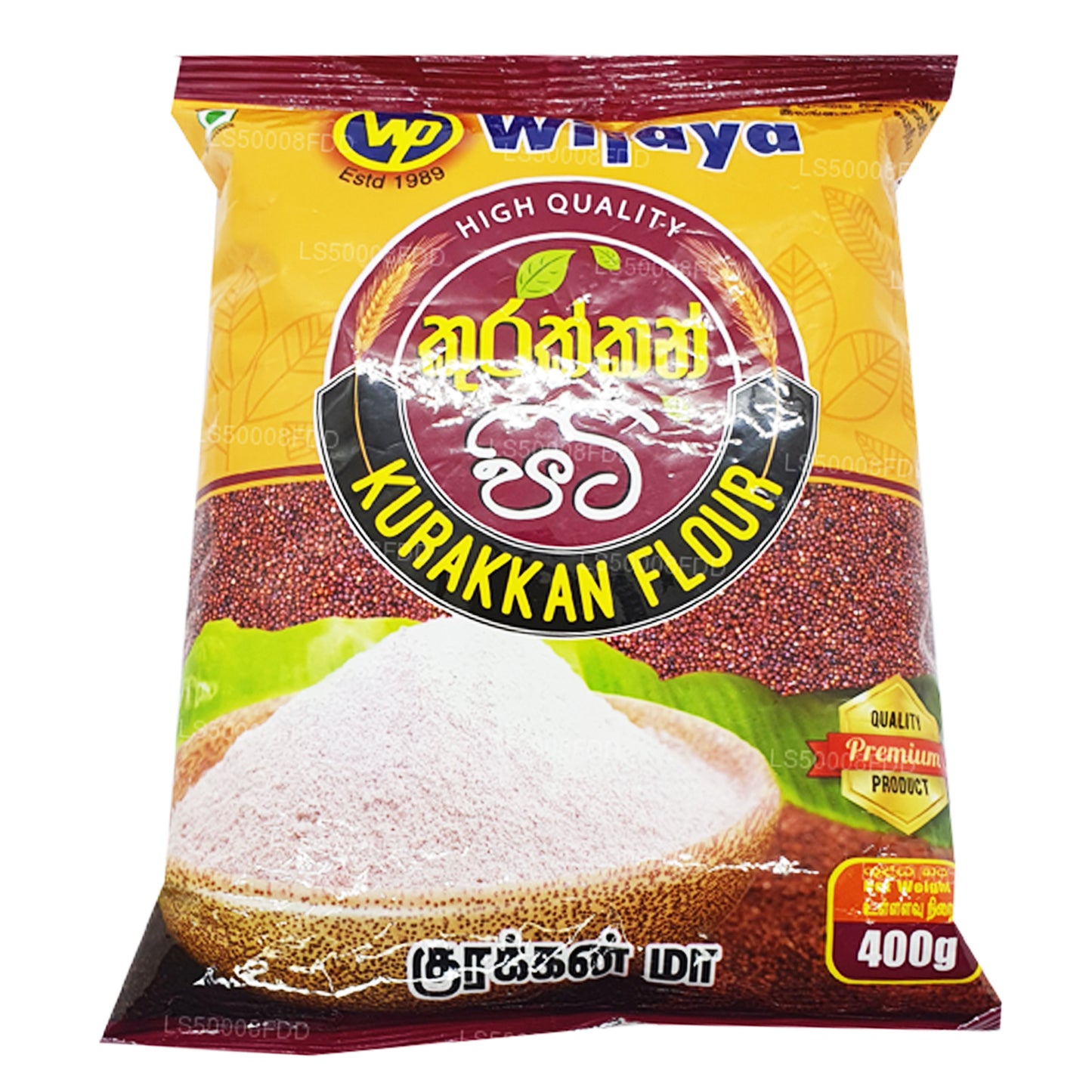 Wijaya Kurakkan Mąka (400g)