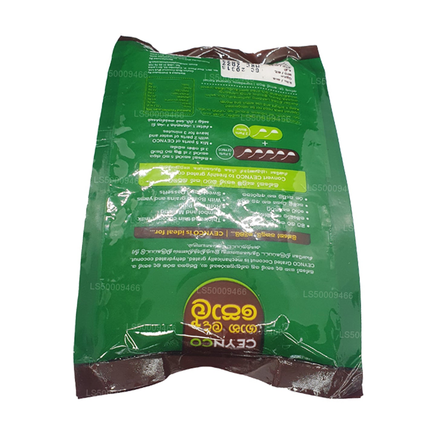 Ceynco Tarty Kokos (250g)