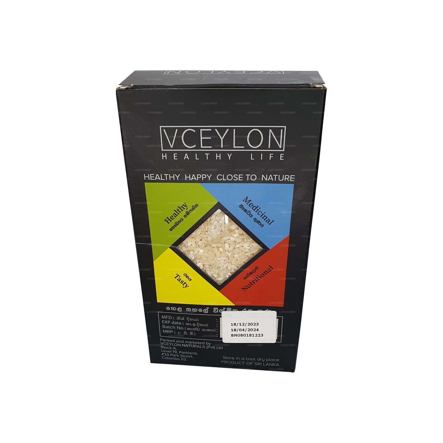 VCeylon White Mix Ryż (750g)