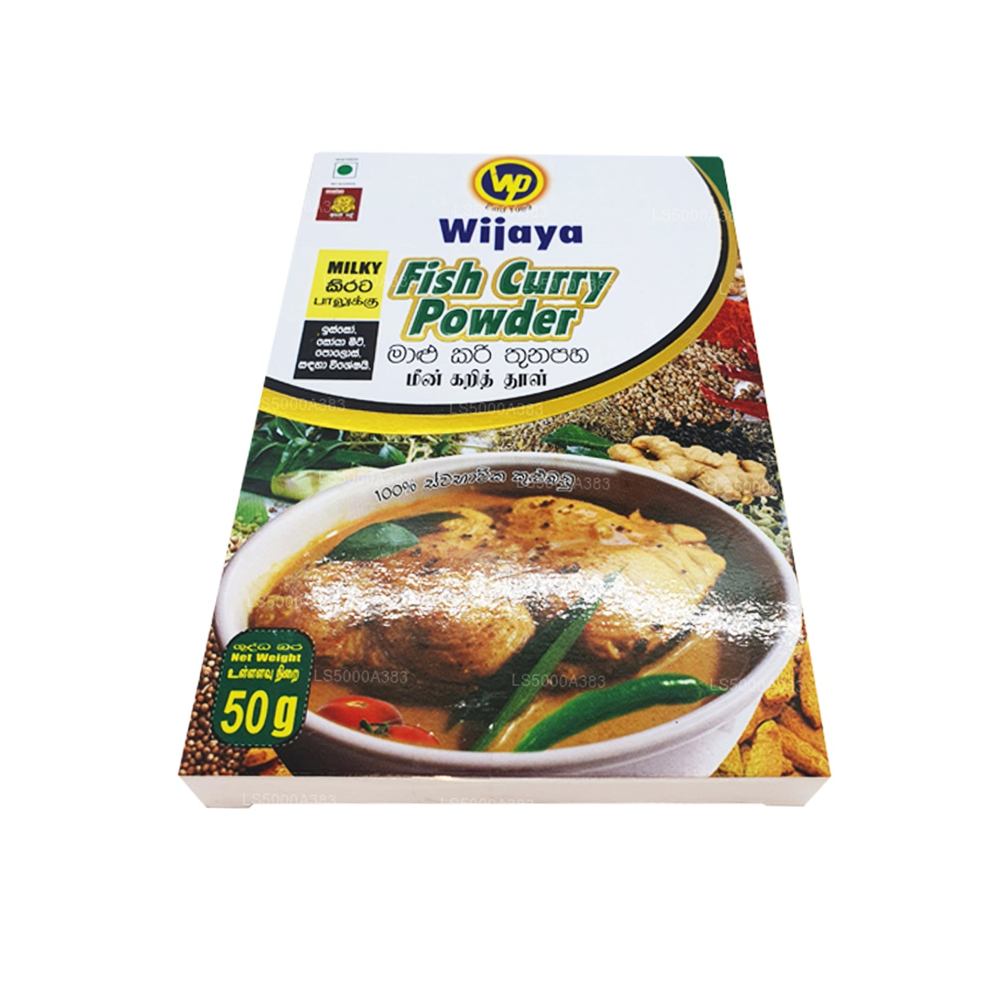 Wijaya Fish Curry w proszku (50g)