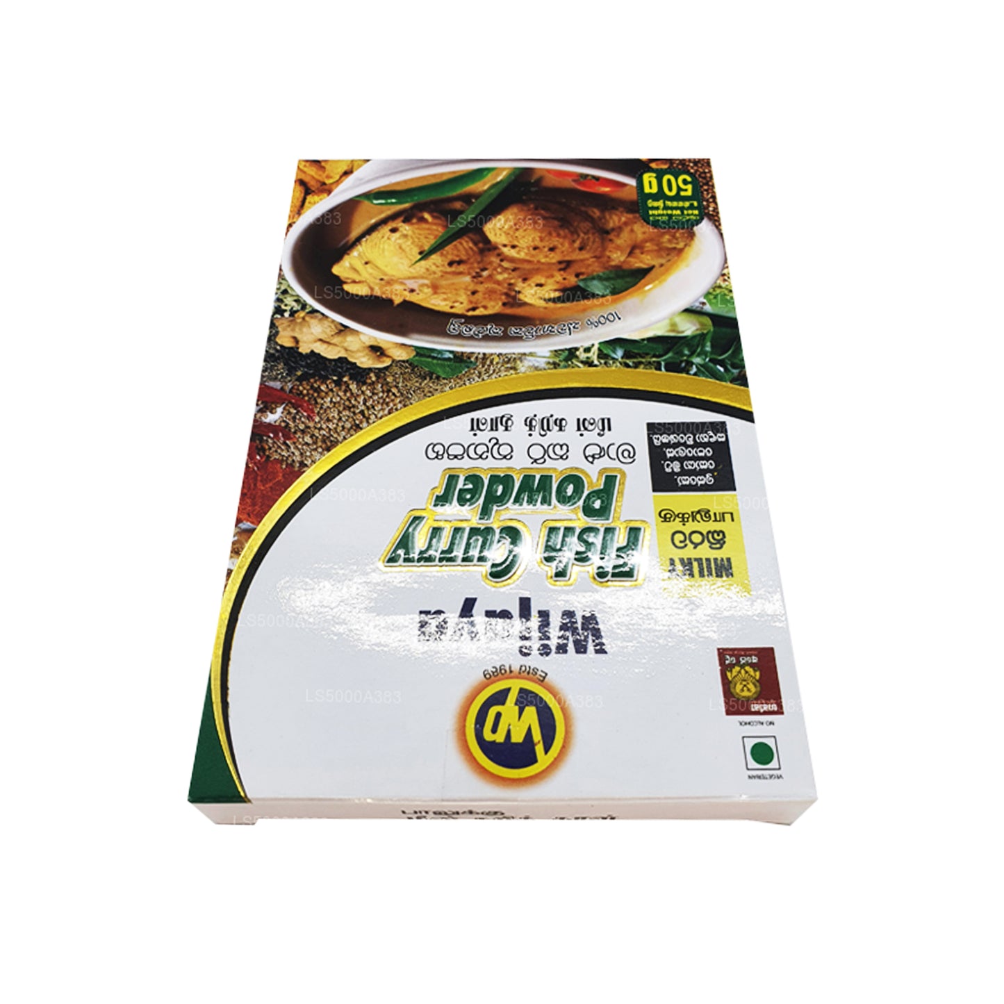 Wijaya Fish Curry w proszku (50g)