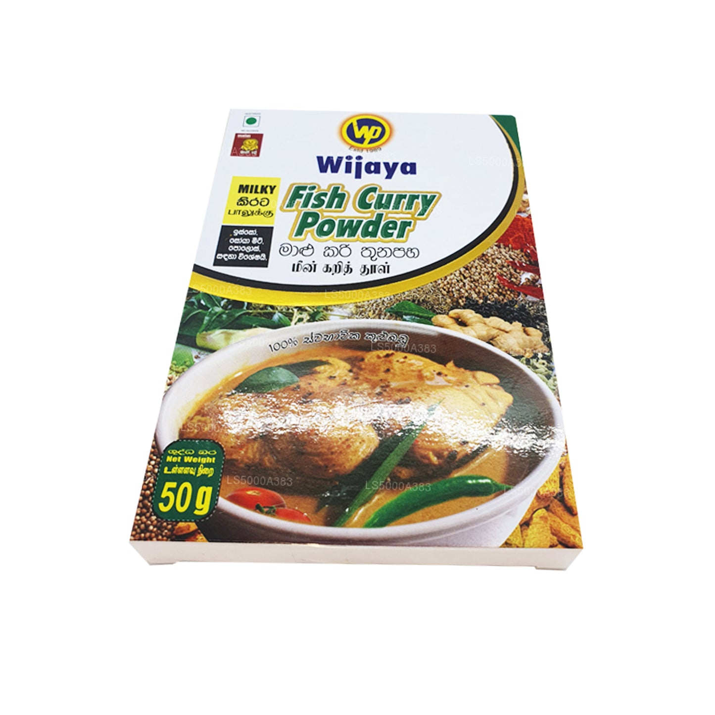 Wijaya Fish Curry w proszku (50g)