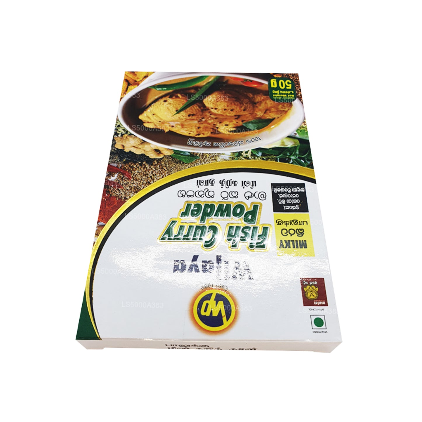 Wijaya Fish Curry w proszku (50g)