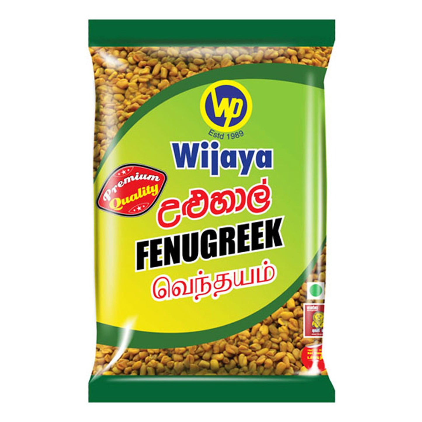 Wijaya Nasiona Kozieradki (50g)