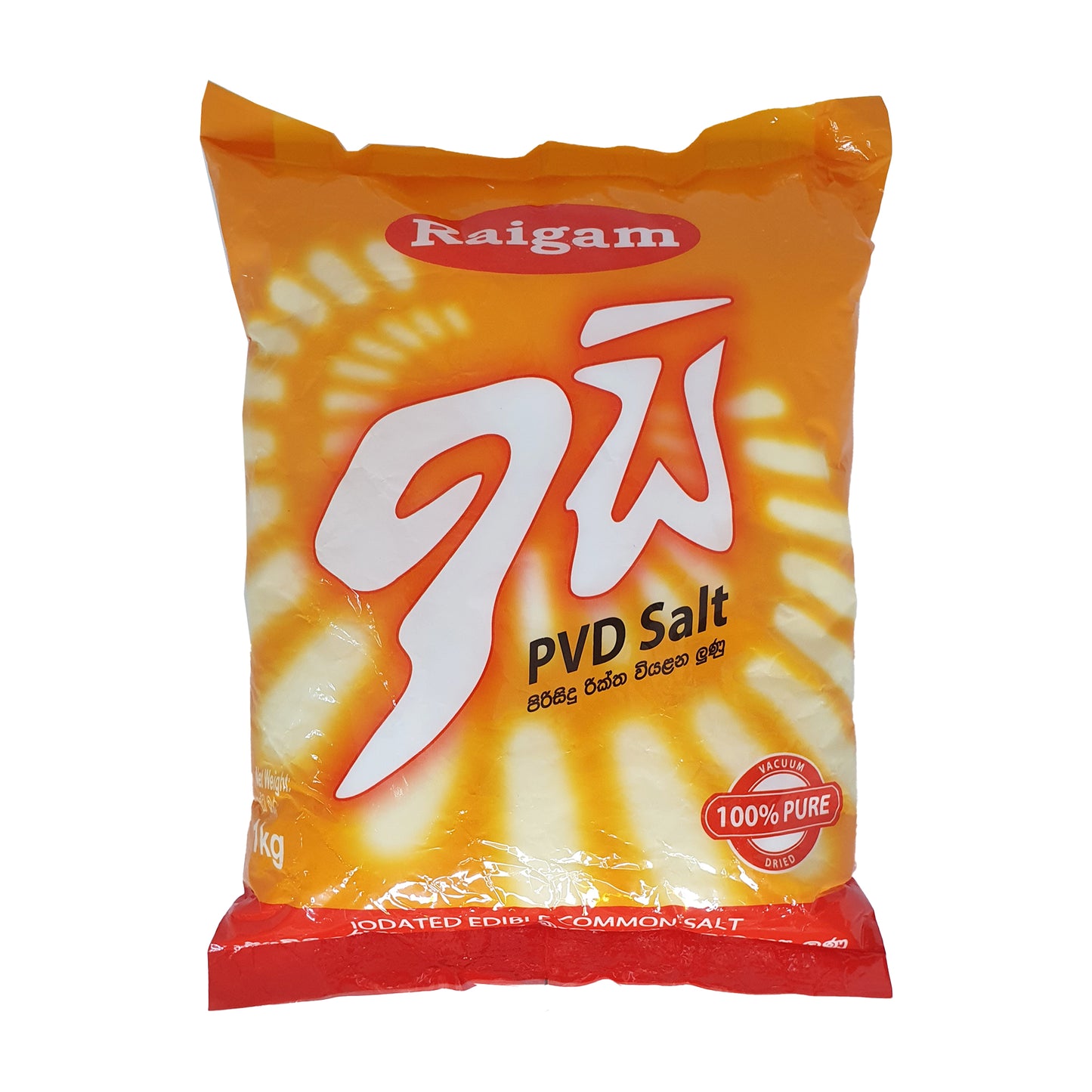 Sól Raigam Isi PVD (1kg)