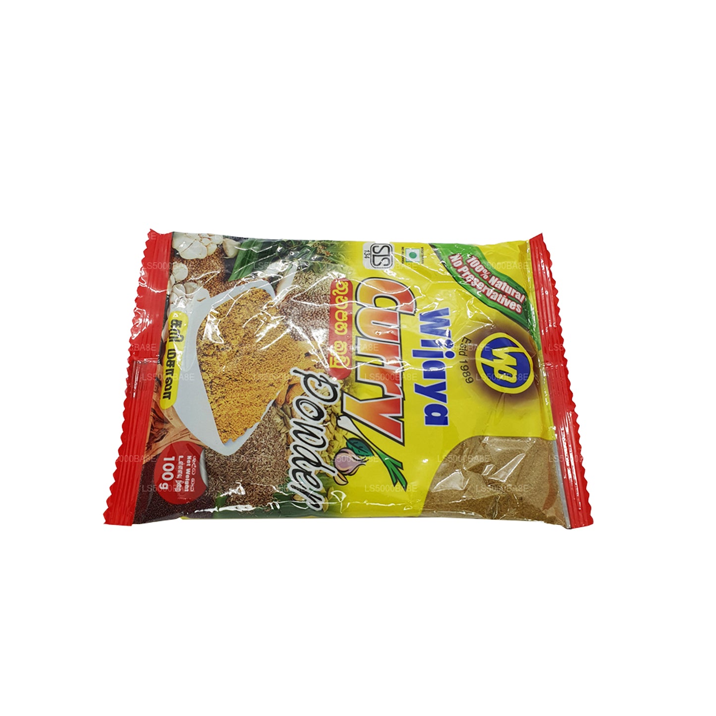 Wijaya Curry w proszku (100g)