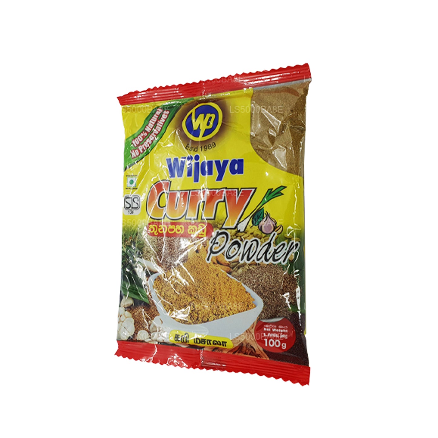 Wijaya Curry w proszku (100g)